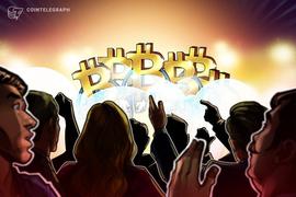 巴西银行业联合会主席：作为一种货币，加密货币是失败的_比特币:POR