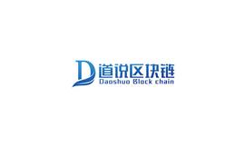 以太坊的扩容方案：Plasma的前世今生（4）_SMA:usda币是法币