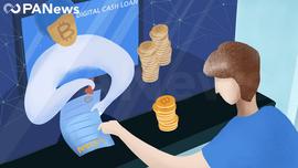 中国互金协会培训开讲，区块链技术如何应用于反？_区块链:EGL