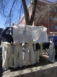 交易所遭现场“维权”，火币否认宕机OK承认赔偿（附律师解读）_区块链:火币app