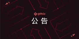 Gate.io研究院：2019年加密货币收益调查和投资策略分析报告_数字货币:2023年数字货币全国使用
