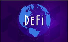 以太坊性能问题，已成为年轻DeFi的致命瓶颈_DEF:EFI