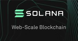 继Algorand之后，Solana又开启了拍卖式融资_SOL:LANA