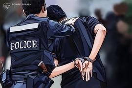 两名日本男子因给Coincheck黑客当“搬运工”而被捕_COIN:coinbase交易所官网公告