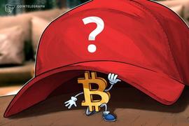 比特币暴跌是由于传统市场下跌还是由于PlusToken的抛售？_比特币:平台还能打开吗