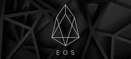 EOS减产又销毁,通胀率降至1%_比特币:ITC