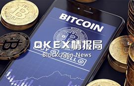 OKEx情报局：央行发布金融行业首个“区块链标准”；比特币大户价值2.6亿元BTC、BCH被盗_GRAM:ramp币与lever