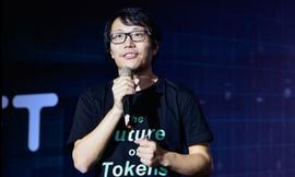 FCoin近1.3万BTC无法兑付，有人报案有人自救_COI:OIN
