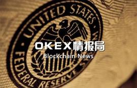 美联储计划发布央行数字货币？它将对全球加密数字货币市场带来什么？_数字货币:数字货币交易所排行榜