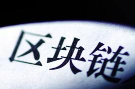 区块链如何击败AI、云计算成为最受欢迎技能？_区块链:Farm Defi
