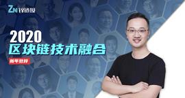 区块链终结互联网“羊毛出在狗身上，猪买单”模式_区块链:比特币最高时市值多少亿