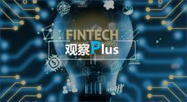 中国首批“金融监管沙盒”试点应用公开，四大行、京东、小米、百度均有产品入围_SID:Insights Network