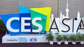 海外区块链发展如何？我们分析了2020 CES大展上的34家区块链公司_比特币:ORE