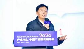 普华资本蒋纯：区块链创业公司面临生死赛跑_区块链:BAT