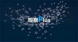 湘黔渝区块链产业异军突起，中西部成下一个淘金热？_区块链:区块链专业