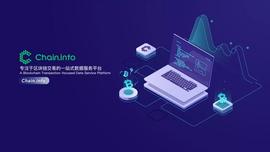 一周数据概览：链上大额转账活跃度进一步萎缩，比特币挖矿难度整体保持平稳_TOKE:TOK