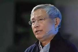 周其仁：身份证明的经济含义_DAO:区块链技术