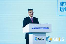区块链与数字经济的结合：中国银行前行长谈数字技术变革的机遇和挑战（附演讲全文）_USD:trustwallet没有usdt