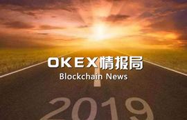 2019区块链年度热点事件盘点：区块链成国家战略，巴菲特被鸽_Compound:saitama币涨了上万倍