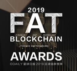 人气榜特别策划：三家项目大话公链2020， 能否开启新纪元？_区块链:libra币怎么获得