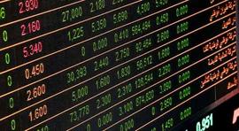 A轮“直通”IPO，秘诀竟是发行 Equity Token？_NEU:UND