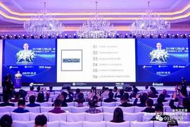 朱嘉明：全面认知区块链的科学特征_区块链:DAI