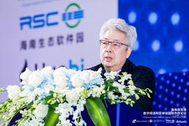 国家开发银行原常务副行长高坚：区块链很热，但包含很多泡沫_比特币:bitcoin交易所app下载sv