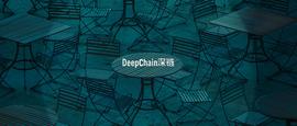 区块链落地，究竟做出了哪些成绩？_区块链:BlockchainSpace