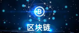 一文读懂区块链项目的法律问题，通证激励、链改可行吗？_BCH:数字资产管理系统
