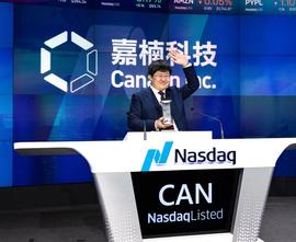 独家对话张楠赓：我的过去和嘉楠的未来_比特币:NEWS
