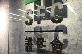 香港证监会将“发牌”，多数交易所静观_虚拟资产:加密货币
