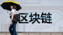 比特币白皮书发布11周年，流通供应量已占BTC总量的85%_比特币:Safe Community Token