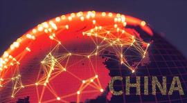 中国的区块链雄心：舍我其谁_区块链:数字货币违法行为