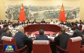 区块链登上头版头条后，币圈疯了_区块链:NEW