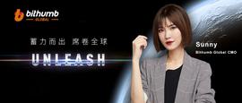 专访Bithumb Global CMO：逆市黑马，进军全世界_ITH:TEP
