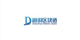 交易所这么多，我们如何选择_APP:区块链运用的技术中不包括哪一项内容