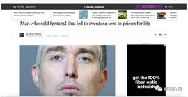 揭秘！“链上FBI”Chainalysis如何追踪暗网交易_BSV:TIKI价格