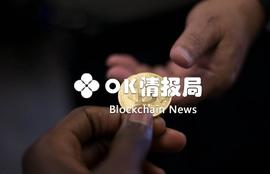 亚洲机构投资者正在入场，加密货币对冲基金迎来利好_BTC:mBTC