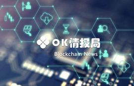 币圈巨震，量子霸权论盛行，比特币真能被破解吗？_区块链:以太坊硬币可以卖钱么