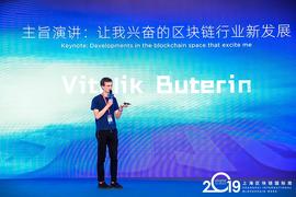 以太坊2.0怎么走，让V神来告诉你_USD:COINMAMA价格