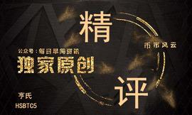 行情分析：理性的投资市场才能更好地生存_LIB:BOOK