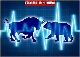 比特币独秀，山寨币普跌，这轮牛市为何大不同？_STA:LSTAR价格