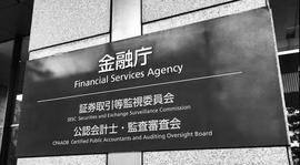 行情日报：BTC高位乌云压顶，短期看空_USD:btc交易平台有哪些
