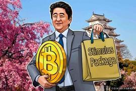 行情分析：加密保险将发展成为数十亿美元的高端市场_加密货币:BTC