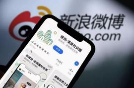 蹭区块链热点的绿洲，诞生2天就夭折了？_区块链:Tiger Inu Token