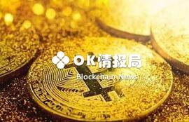 记“9·4”两周年，数字货币市场风云录_数字货币:cosmos
