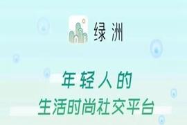 绿洲的水滴，微博的Web 3.0_WEB3.0:BLO