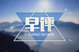 交易市场的六大阶段性周期_比特币:加密货币