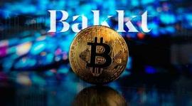 谷燕西：Bakkt上线对比特币交易市场的六个影响_比特币:比特币交易