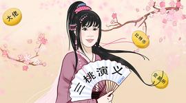 合约女神Bella的交易密码_数字货币:mf币数字货币